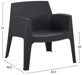 ΠΟΛΥΘΡΟΝΑ ΠΟΛΥΠΡΟΠΥΛΕΝΙΟΥ LOUNGE SLEEK HM6365.02 ΜΑΥΡΟ 62x68x73Υεκ.