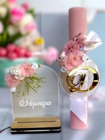 Ρομαντική Αρωματική  λαμπάδα με μονόγραμμα - Σετ Λαμπάδα και Αυγό