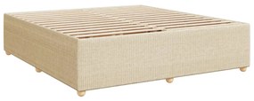 ΚΡΕΒΑΤΙ BOXSPRING ΜΕ ΣΤΡΩΜΑ ΚΡΕΜ 200X200 ΕΚ. ΥΦΑΣΜΑΤΙΝΟ 3287575