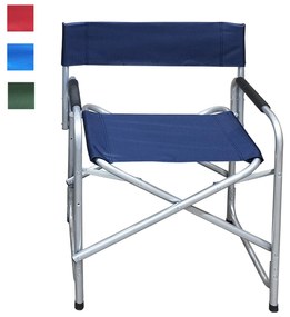 Καρέκλα Παραλίας Μπλε Μέταλλο/Ύφασμα 54x45x78cm - 14660022 - 14660022