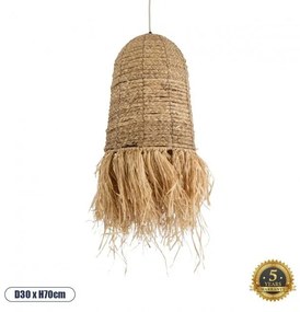 Boho Κρεμαστό Φωτιστικό Οροφής Μονόφωτο 02170 GloboStar 02170 Μπεζ
