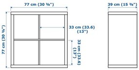 KALLAX ραφιέρα με πόρτες 591.974.53