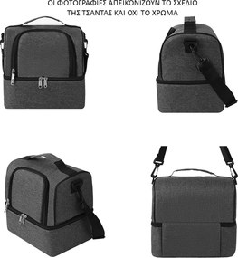 Ισοθερμική Τσάντα Φαγητού 10lt Amber 3006-4 Μπλε