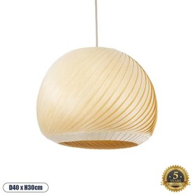 Boho Κρεμαστό Φωτιστικό Οροφής Μονόφωτο 02242 GloboStar-2242-Μπεζ 2242