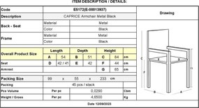 CAPRICE Πολυθρόνα Στοιβαζόμενη, Μέταλλο Βαφή Μαύρο   1τμχ