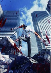 Παζλ Clementoni Chainsaw Man 1000 Τεμάχια