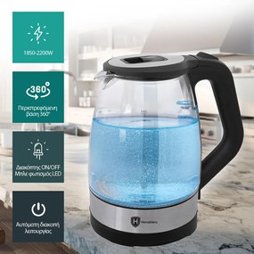 HomeVero Glass water Kettle 1.7L