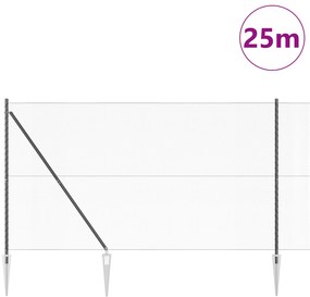 vidaXL Σετ Φρακτών Σετ 2 Γκρι Μέταλλο 25 x 1.5 μ Ανθεκτικό