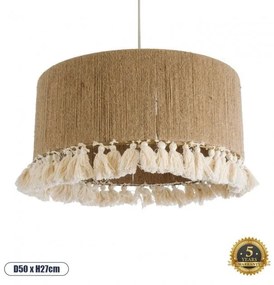 Boho Κρεμαστό Φωτιστικό Οροφής Μονόφωτο 02094 GloboStar 02094 Μπεζ
