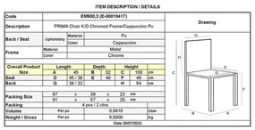 Καρέκλα K/D PRIMA Χρώμιο/Pvc Cappuccino 45x52x100cm (Σετ 4 ΤΕΜ)