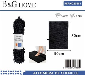 Πατάκι μπάνιου - 6C - Black -  - 50x80cm - Black - 20881