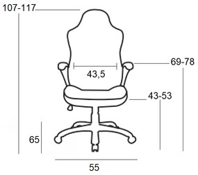 A3950 ΜΑΥΡΗ/ΚΟΚΚ/ΛΕΥΚΟ PU ΠΟΛΥΘΡΟΝΑ ΓΡΑΦΕΙΟΥ