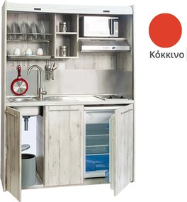 Πολυκουζίνα mini kitchen 160cm απόχρωση κόκκινη για ξενώνες, γραφεία &amp; φοιτητικά studio