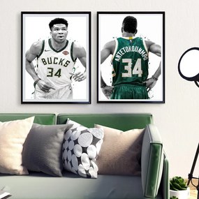 Σετ Ξύλινων Κάδρων Greek Freak KDS016 30cm x 40cn