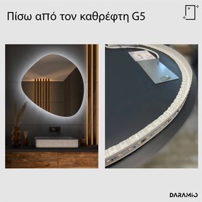 Άτυπος καθρέφτης με Φως LED G5