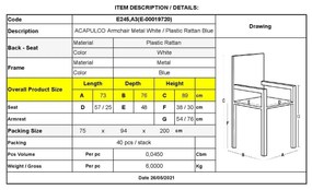 ACAPULCO Πολυθρόνα Μέταλλο Βαφή Άσπρο, Rattan Μπλε   1τμχ