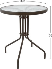 ΣΕΤ ΤΡΑΠΕΖΑΡΙΑ 3ΤΜΧ ΚΑΡΕΚΛΕΣ ΚΑΙ ΤΡΑΠΕΖΙ Φ60 HM5178.02