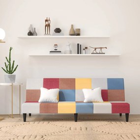 Καναπές - Κρεβάτι Διθέσιος Υφασμάτινος