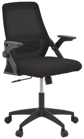 Καρέκλα γραφείου Reji mesh ύφασμα μαύρο 58x60x89-99εκ Υλικό: MESH - FABRIC - METAL 069-000092