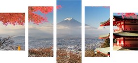 Εικόνα 5 μερών φθινόπωρο στην Ιαπωνία - 200x100