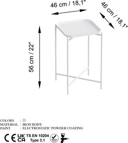 Τραπεζάκι Σαλονιού Λευκό SHB 46x46x56