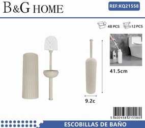 Βουρτσάκι τουαλέτας - Πιγκάλ - Beige - 21558