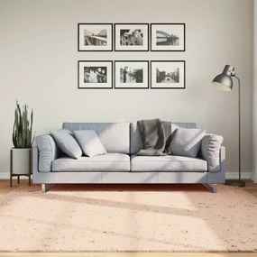 vidaXL Χαλί HUARTE με Κοντό Πέλος Μαλακό/ Πλενόμενο Ροδαλό 200x200 εκ.