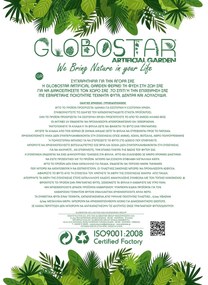 GloboStar® Artificial Garden PADOVA 20740 Επιδαπέδιο Πολυεστερικό Τσιμεντένιο Κασπώ Γλάστρα - Flower Pot Λευκό Φ46 x Υ67cm