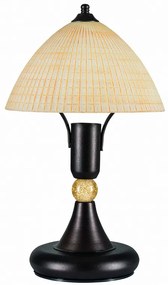 Arkolight Μοντέρνο Επιτραπέζιο Πορτατίφ Φωτιστικό Μαύρο-Μελί Π1126-2/18