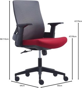 BF8950 Πολυθρόνα Γραφείου Mesh Γκρι, Ύφασμα  Μπορντώ   1τμχ