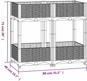 vidaXL Ζαρντινιέρα 80 x 40 x 71 εκ. από Πολυπροπυλένιο