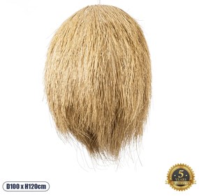 02067 GloboStar® GLOBOSTAR® ARCHIPELAGO 02067 Boho Κρεμαστό Φωτιστικό Οροφής με Ντουί 1 x E27 AC 220-240V IP20 - Μπεζ - Μ100 x Π100 x Υ120cm