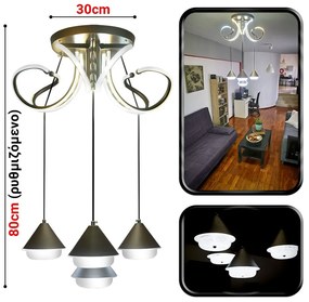 Πολυέλαιος LED Rustic Lights (2805)