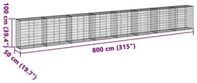 ΣΥΡΜΑΤΟΚΙΒΩΤΙΟ ΜΕ ΚΑΛΥΜΜΑ 800X50X100ΕΚ. ΑΠΟ ΓΑΛΒΑΝΙΣΜΕΝΟ ΧΑΛΥΒΑ 3295149