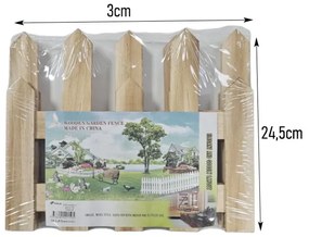 Φράχτης Κήπου Μπορντούρα - Garden Fench