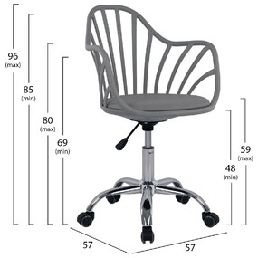 ΚΑΡΕΚΛΑ ΓΡΑΦΕΙΟΥ BECKY HM8457.10 ΣΕ ΓΚΡΙ ΧΡΩΜΑ 57Χ57Χ96 ΕΚ