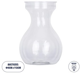 GloboStar® GRACE 35606 Διακοσμητικό Βάζο Πλαστικό Διάφανο Φ9 x Υ13cm