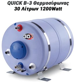 QUICK B-3 Ναυτικός Θερμοσίφωνας 30 Λίτρων 1200Watt