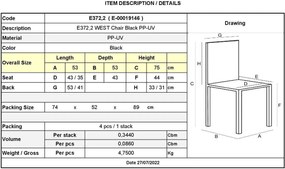 Καρέκλα WEST PP-UV Μαύρο 53x53x75cm