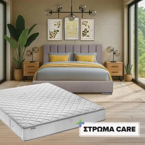 ΣΕΤ ΔΙΠΛΟ ΚΡΕΒΑΤΙ Udine ΜΠΕΖ ΧΡΩΜΑ 167x214x115εκ ΜΕ ΣΤΡΩΜΑ Care 160x200 U.d.n 99-19-0392