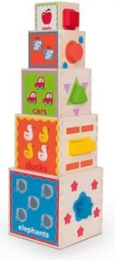 Ξύλινη Πυραμίδα Με Κύβους Early Explorer Hape
