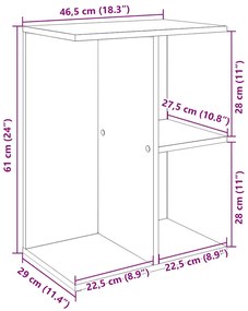 ΚΟΜΟΔΙΝΟ ΜΑΥΡΗ ΔΡΥΣ 46,5X29X61 CM ΚΑΤΑΣΚΕΥΑΣΜΕΝΟ ΞΥΛΟ 858652