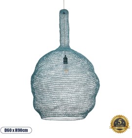 02355 GloboStar®  KENTUCKY 02355 Vintage Κρεμαστό Φωτιστικό Πλέγμα Μονόφωτο 1 x E27 IP20 Τιρκουάζ Μέταλλο - Μ60 x Π60 x Υ90cm
