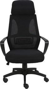 BF2950 Πολυθρόνα Γραφείου Διευθυντή, Mesh Μαύρο   1τμχ