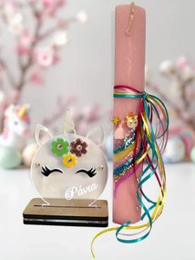 Μονόκερος Unicorn με βραχιόλι Αρωματική λαμπάδα - Χωρίς όνομα