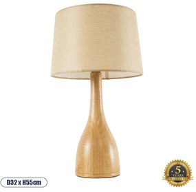 02319 GloboStar® BERKBAY 02319 Boho Επιτραπέζιο Φωτιστικό Πορτατίφ Μονόφωτο 1 x E27 IP20 Μπεζ Ξύλο με Μπεζ Ύφασμα - Μ32 x Π32 x Υ55cm