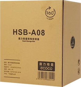 ECOCO Θήκη κρεμάστρας E1607, λευκή