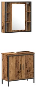 vidaXL Σετ Επίπλων Μπάνιου με ράφι με πόρτα 2 pcs Καφέ 60 x 30 x 60 cm