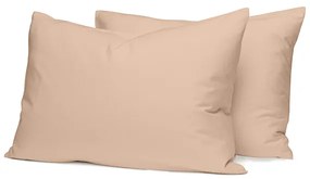 Μαξιλαροθήκες 50x70 Σετ 2 Τεμ. Sunshine Home Cotton Feelings 110 Beige