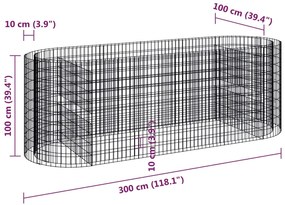 ΣΥΡΜΑΤΟΚΙΒΩΤΙΟ-ΓΛΑΣΤΡΑ ΥΠΕΡΥΨΩΜΕΝΗ 300X100X100 ΕΚ ΓΑΛΒ. ΑΤΣΑΛΙ 152046